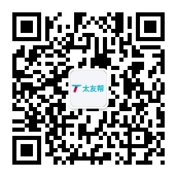 太友帮官方公众号_【非呼和浩特】西藏SEO、网站优化、推广和运营公司